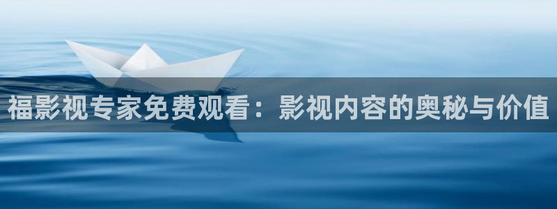 樱花私人订制电视剧免费观看